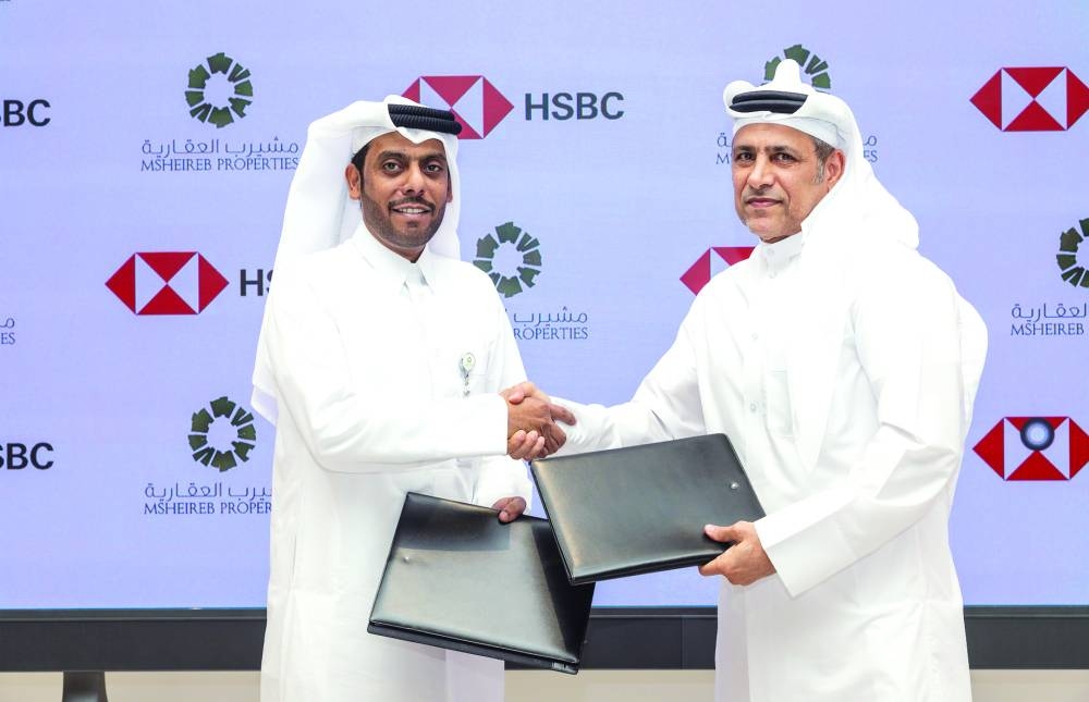 HSBC to relocate Qatar head office to Msheireb Downtown Doha​info@gulf-times.com (Gulf Times)